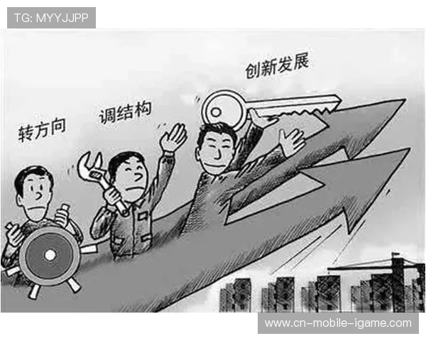 体育发展新动向：全球赛事创新与青少年体育培养的双重驱动分析