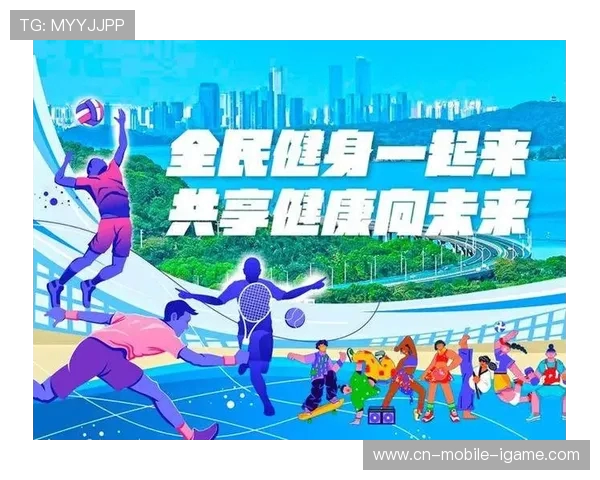全球顶级体育赛事激发全民热情展现竞技精神与团结力量