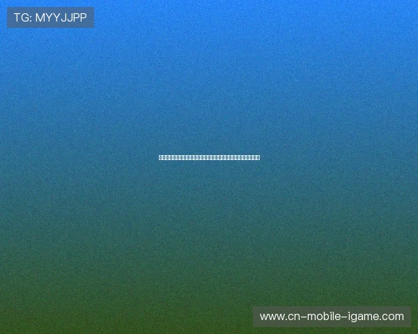 《电竞赛事的崛起与未来发展趋势分析从全球化到本土化的变革》