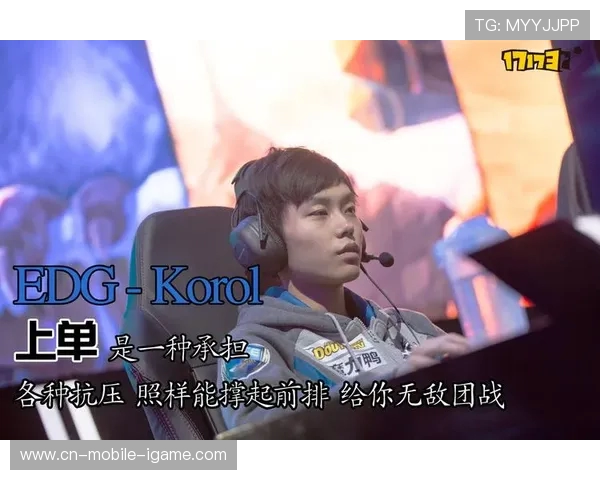 英雄联盟巅峰对决：最强战队争锋，谁能问鼎全球荣耀之巅