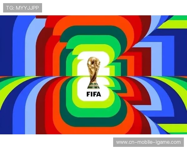 2026年世界杯:全球盛会带来新机遇与挑战,足球文化再创新高 2026年世界杯:全球盛会带来新机遇与挑战,足球文化再创新高