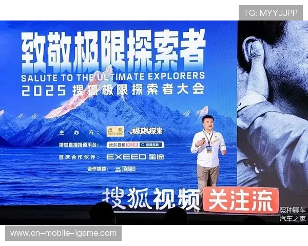 刘磊的攀岩人生深度对话探索极限与自我超越的旅程