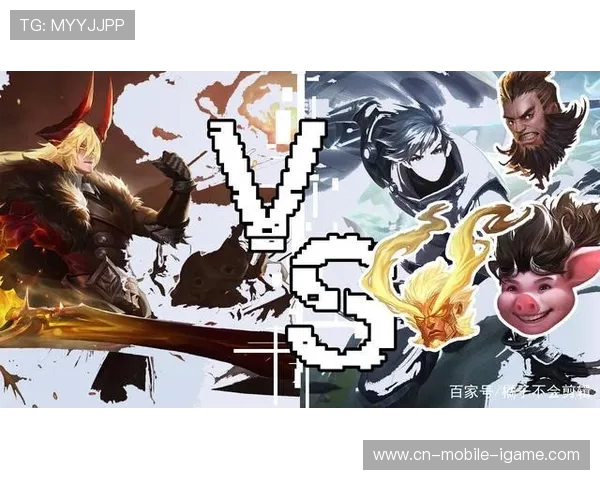 王者荣耀深度解析：IG战队灵活应变的战术与策略揭秘