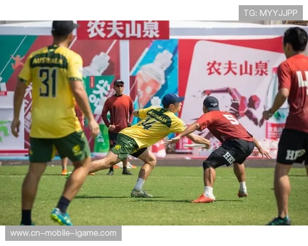 飞盘战术揭秘:西安飞盘队如何运用边路渗透提升比赛胜率 飞盘战术揭秘:西安飞盘队如何运用边路渗透提升比赛胜率