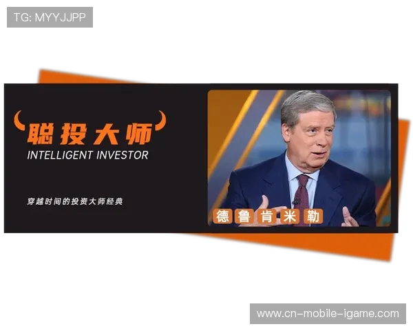 倪永康：从政坛风云到商业巨头的传奇人生与影响力分析