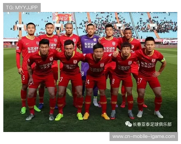 北体大与长春亚泰精彩对决视频直播全程回顾与赛后分析 北体大与长春亚泰精彩对决视频直播全程回顾与赛后分析