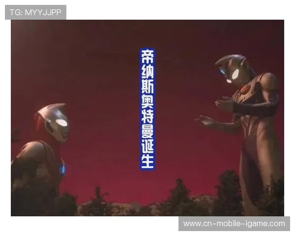 戴拿与纳斯的巅峰对决谁能在赛场上笑到最后