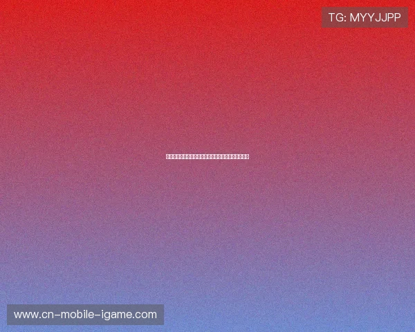 玻利瓦尔队迎战卡利队精彩对决期待双方展现最佳状态
