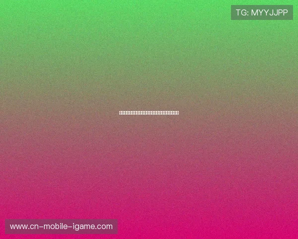 第戒与摩那哥的较量:一场足球战术与激情的巅峰对决 第戒与摩那哥的较量:一场足球战术与激情的巅峰对决